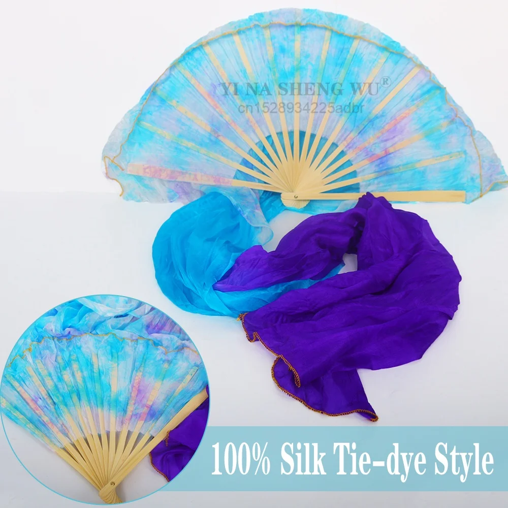 1 زوج التعادل صبغ الحرير الحجاب الرقص الشرقي ممارسة المنافسة الدعائم عرض مسرحي زي ملحق اليد صبغ فلوي اضافية طويلة المشجعين 1 زوج