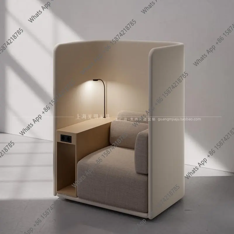 Modern Designer High Back Sofa Chair Independent Space with Table Board Library Surrounded Sofa Chair