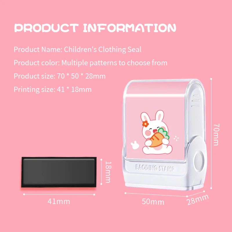 Children's name stamp, baby waterproof name mark, elementary school uniform stamp, kindergarten entrance preparation supplies