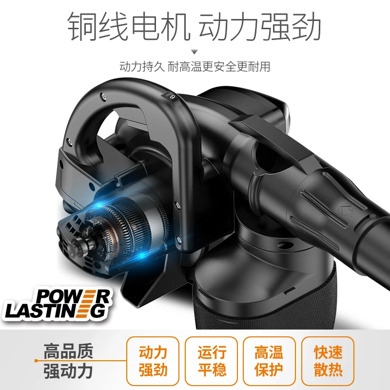 Hair dryer high power dust removal small blower computer dust removal dust gun 220v powerful industrial vacuum cleaner