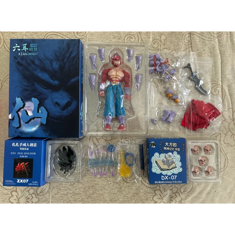 Beast God Kong Studio Dragon Ball Z SHF Super Saiyan4. 005 006 007 غوكو فيجيتو أنيمي عمل نموذج لجسم لعبة #3