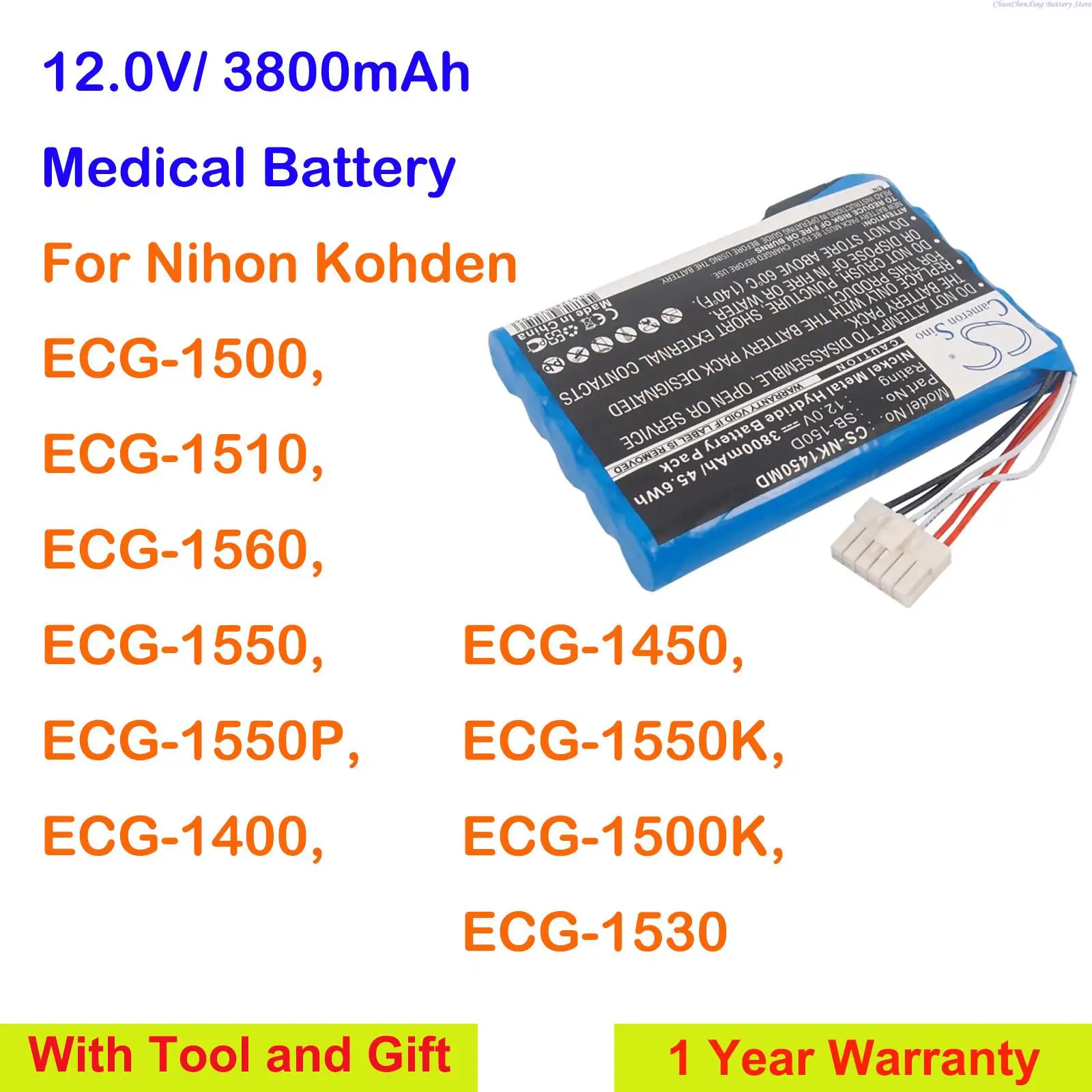 3800mAh Medical Battery for Nihon Kohden ECG-1500,ECG-1510, ECG-1560,ECG-1550,ECG-1550P,ECG-1400,ECG-1450,ECG-1530