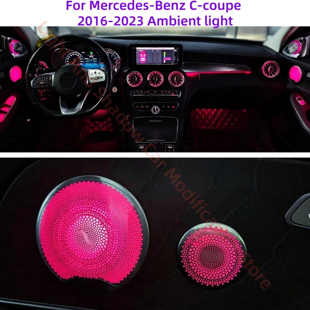 

Для Mercedes-Benz C-coupe 2016-2023 светодиодный модернизированный окружающий свет автомобильные аксессуары светящаяся крышка воздуховыпускной отверстие вращающийся твитер