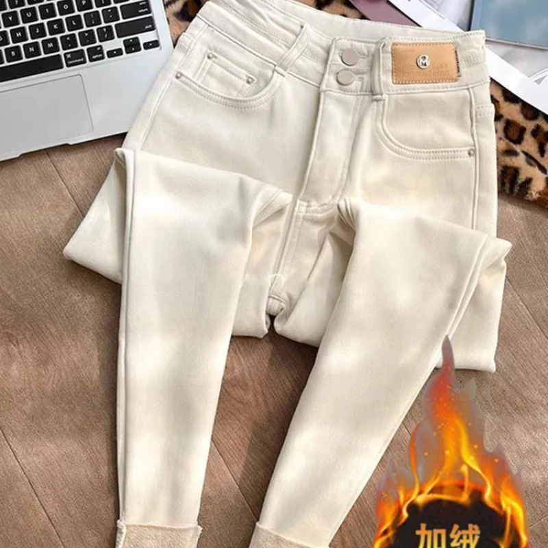 Apricot Slim-fitting Jeans Women Velvet and Thickening Autumn and Winter New Commuter Slimming High-waisted Pencil Boot Pants