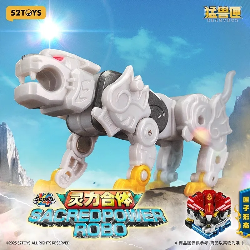 52TOYS Beast Box Universal Series 1/4 ทีมสปิริต พาวเวอร์ คอมบิเนชั่น โฟร์ โฮลี่ บีสต์ ของเล่นแปลงร่าง โมเดล ของขวัญวันหยุด