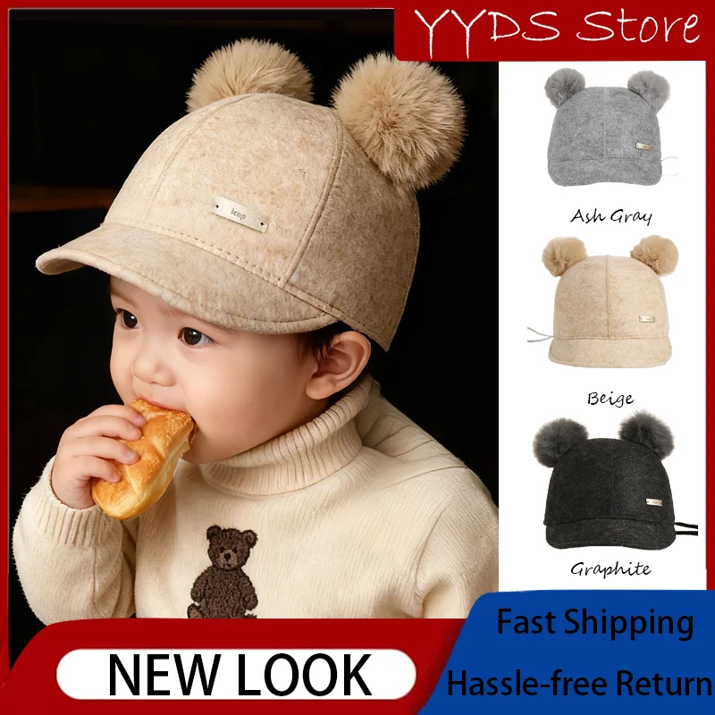 

Детская фетровая бейсболка — кепка-«уточка» с двумя помпонами и маленьким логотипом в стиле пони для малышей