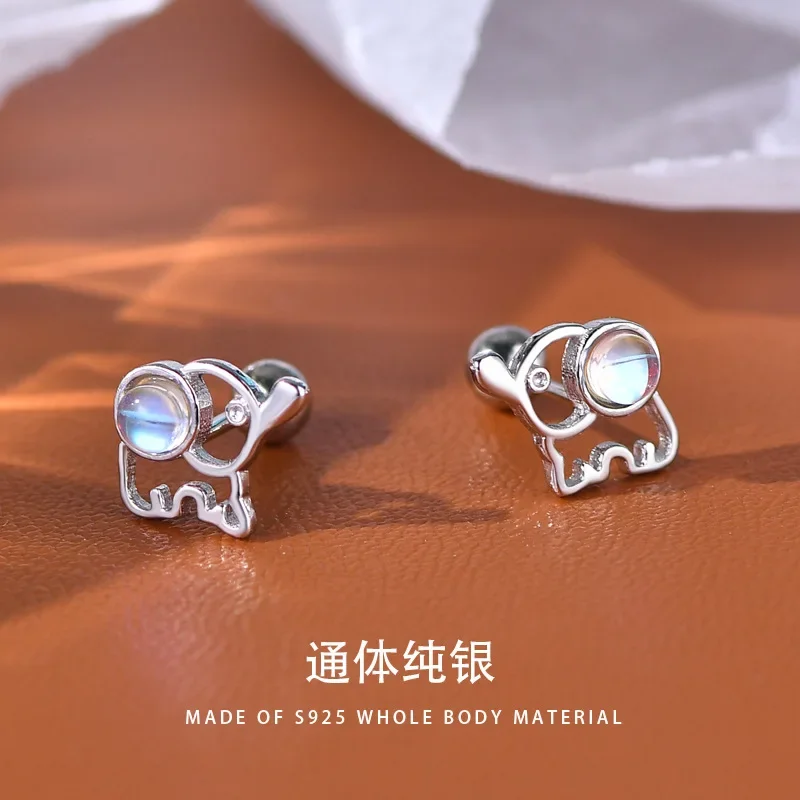 925 Sterling Silver Cute Elephant Stud Earrings for Women Hollow Design Moonstone Korean Fashion Jewelry Party Wedding Gift