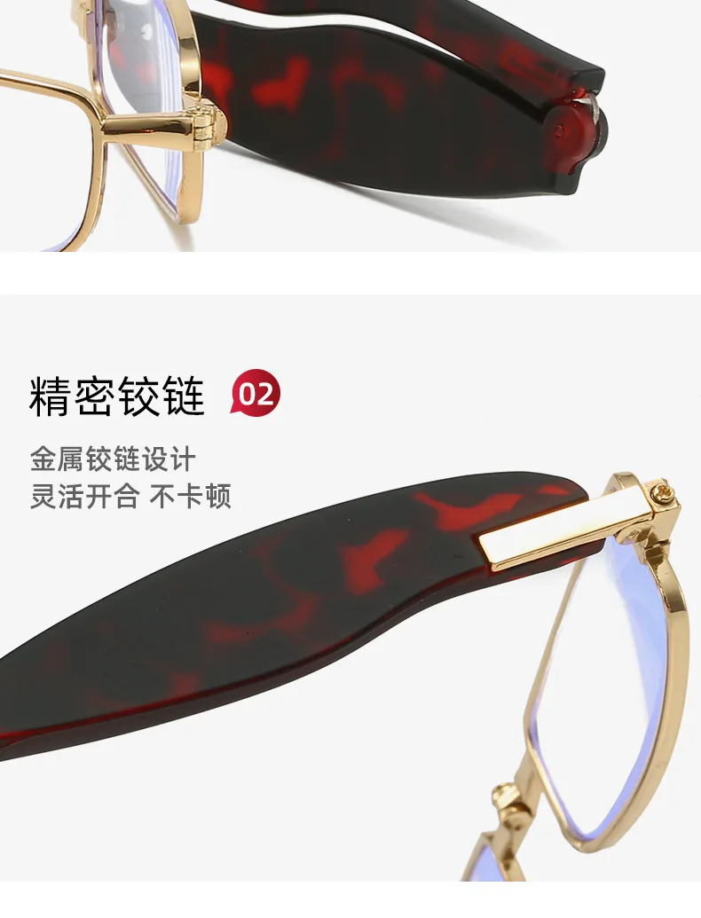 Klappbare Lesebrille, 360 Grad drehbar, Anti-Blaulicht, für Männer und Frauen, kleine tragbare HD, bequeme Korrekturbrille – Detail 8