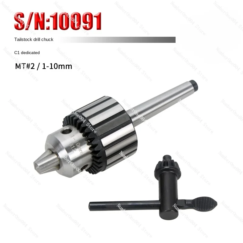 

Small Lathe Tailstock Drill Chuck Special Accessories, Tailstock Drill Chuck Mohs Cone Shank Drill Chuck