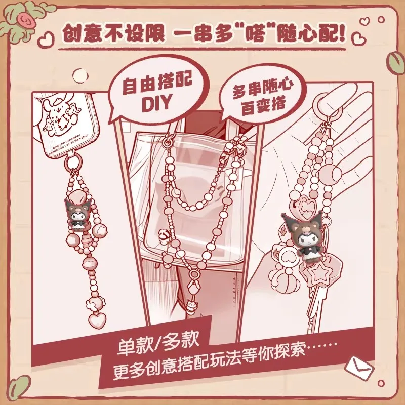 New Blokees Blind Box Sanrio Dodo Retro Little Bear Meets Big Eared Dog Series Mystery Box Cute Mobile Phone Chain Girl Gifts view 6