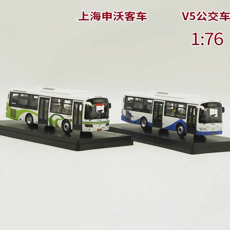 

Масштаб 1/76, Shanghai SUNWIN V5 6100V5, автобус, смола, имитация автобуса, модель, готовая коллекция, украшение, подарок, игрушка, статический дисплей