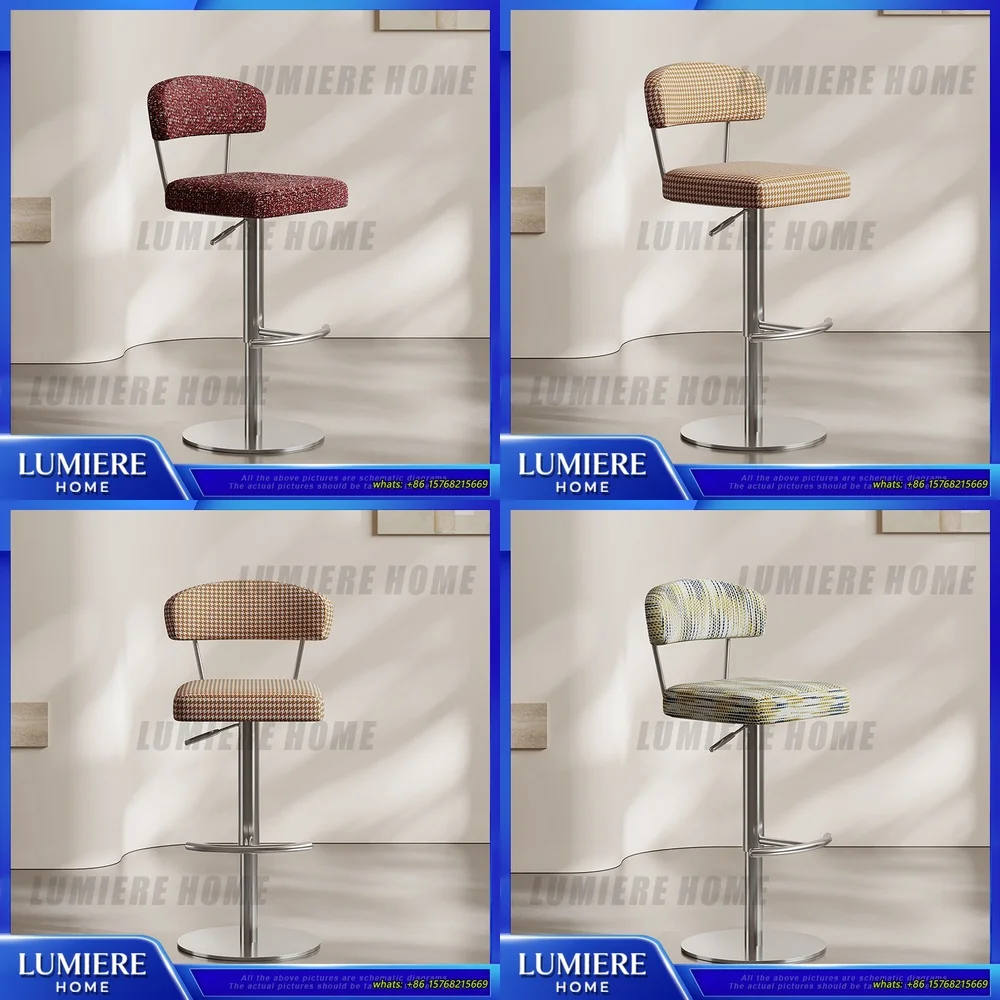 Luxury Adjustable Bar Stool Height Dining Room High Chair Swivel Metal Leather Backrest Pub Chair for Home Kitchen Counter