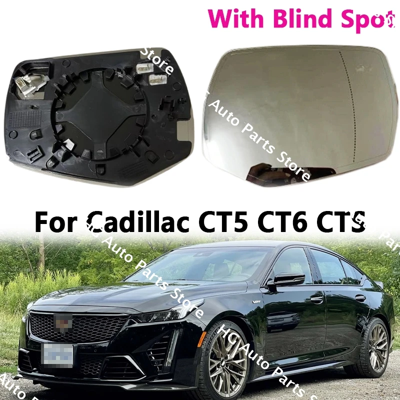 

For Cadillac CT5 CT6 Car Accessories Exterior Side Mirrors Reflective Lens Rearview Mirror Lenses Glass with Heating Blind Spot