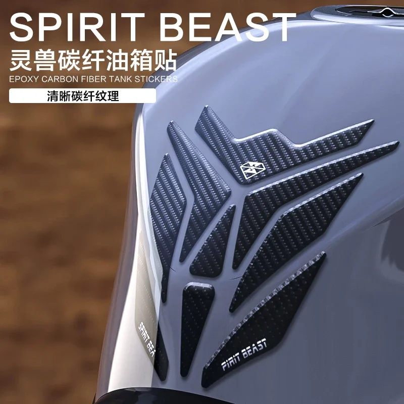 

SPIRIT BEAST Motorcycle Stickers Modified Accessories Decorative Personality Stickers Waterproof Motor Fuel Tank Protective Glue