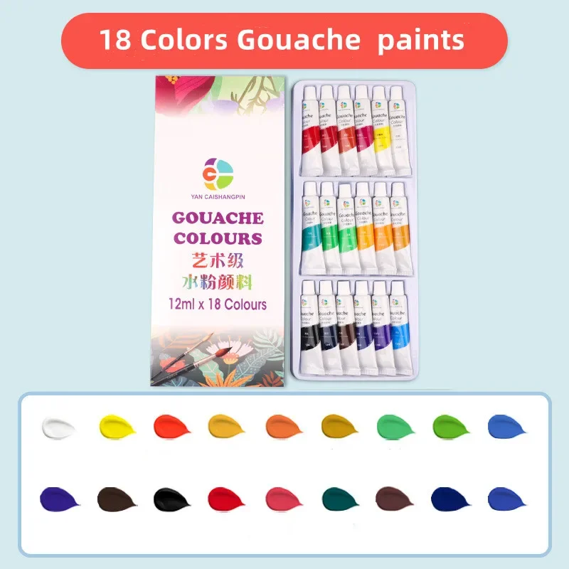 ชุดสี gouache 12/18/24/36สีภาพวาดสีน้ำสำหรับมืออาชีพ12มล. อุปกรณ์ศิลปะภาพวาดนักเรียน