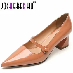 【JOCHEBED hu】 damskie czółenka z prawdziwej skóry buty Mary Jane w stylu Retro gruby obcas elegancki kwadratowy prosty 34-40