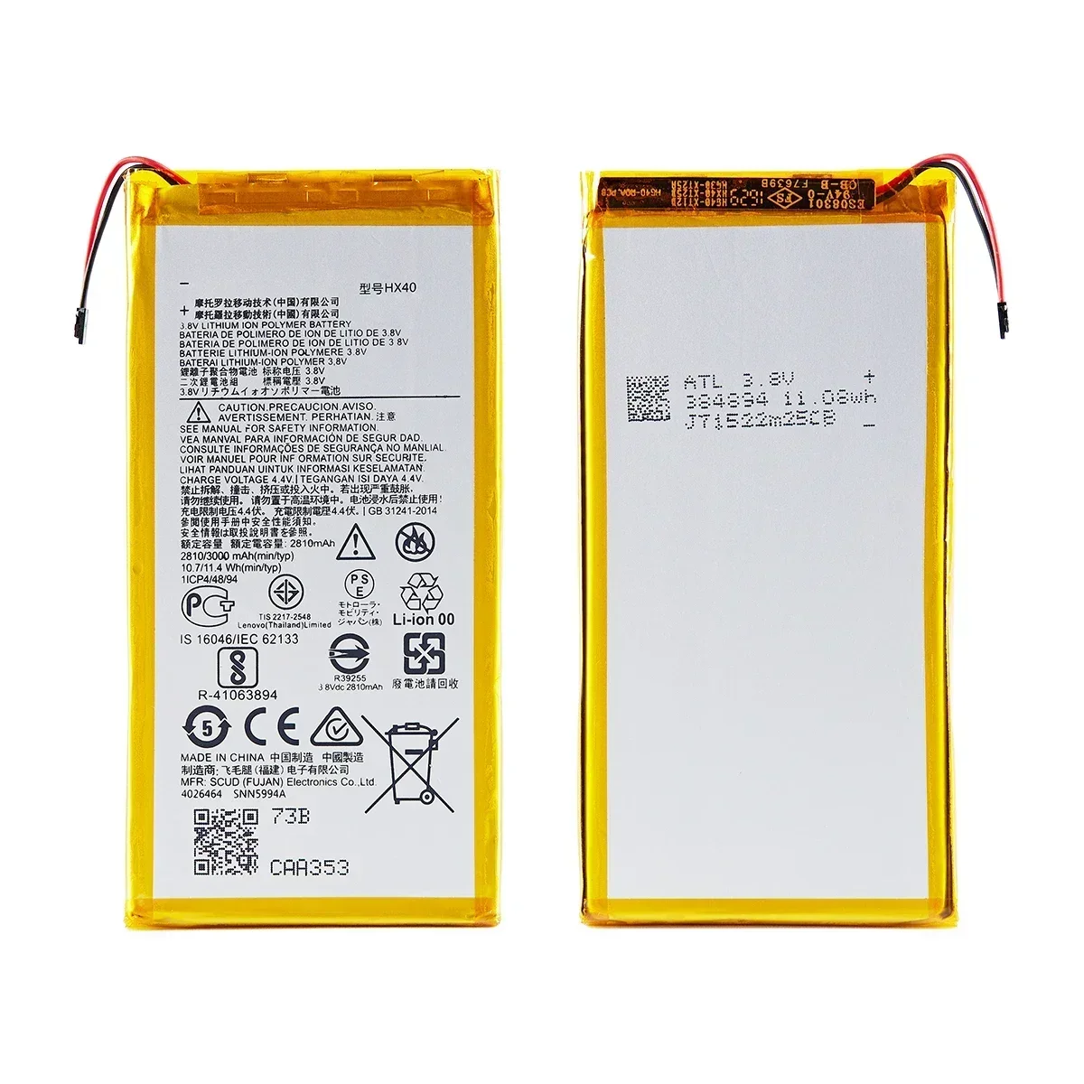 100% Original HX40 3000mAh Battery For Motorola MOTO X4 XT1900-1 XT1900-2 XT1900-3 XT1900-4 XT1900-5  XT1900-6  XT1900-7+Tools