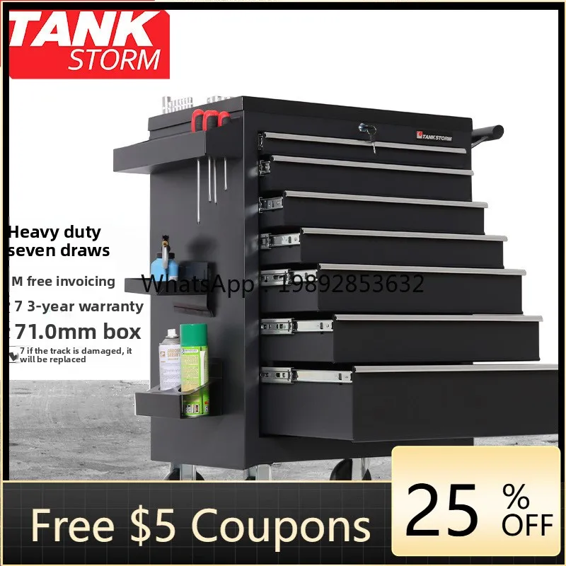 YFY Авторемонт Сверхмощная 7-слойная тележка для инструментов с мобильным шкафом для инструментов для ремонтных мастерских