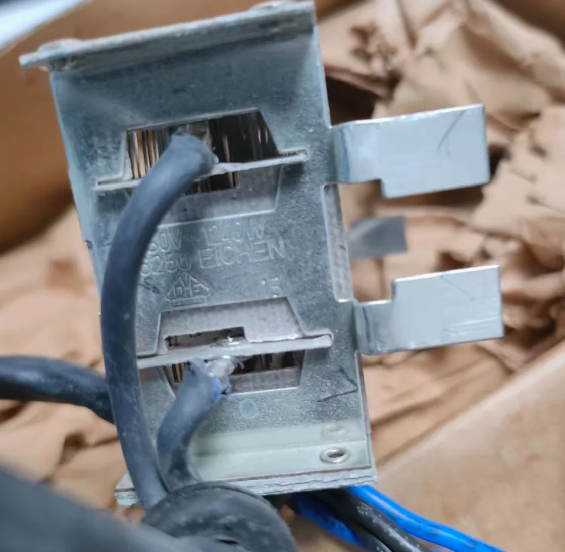 Nieuw Heidelberg Part infraroodstraallamp Verwarming P&J 10057680