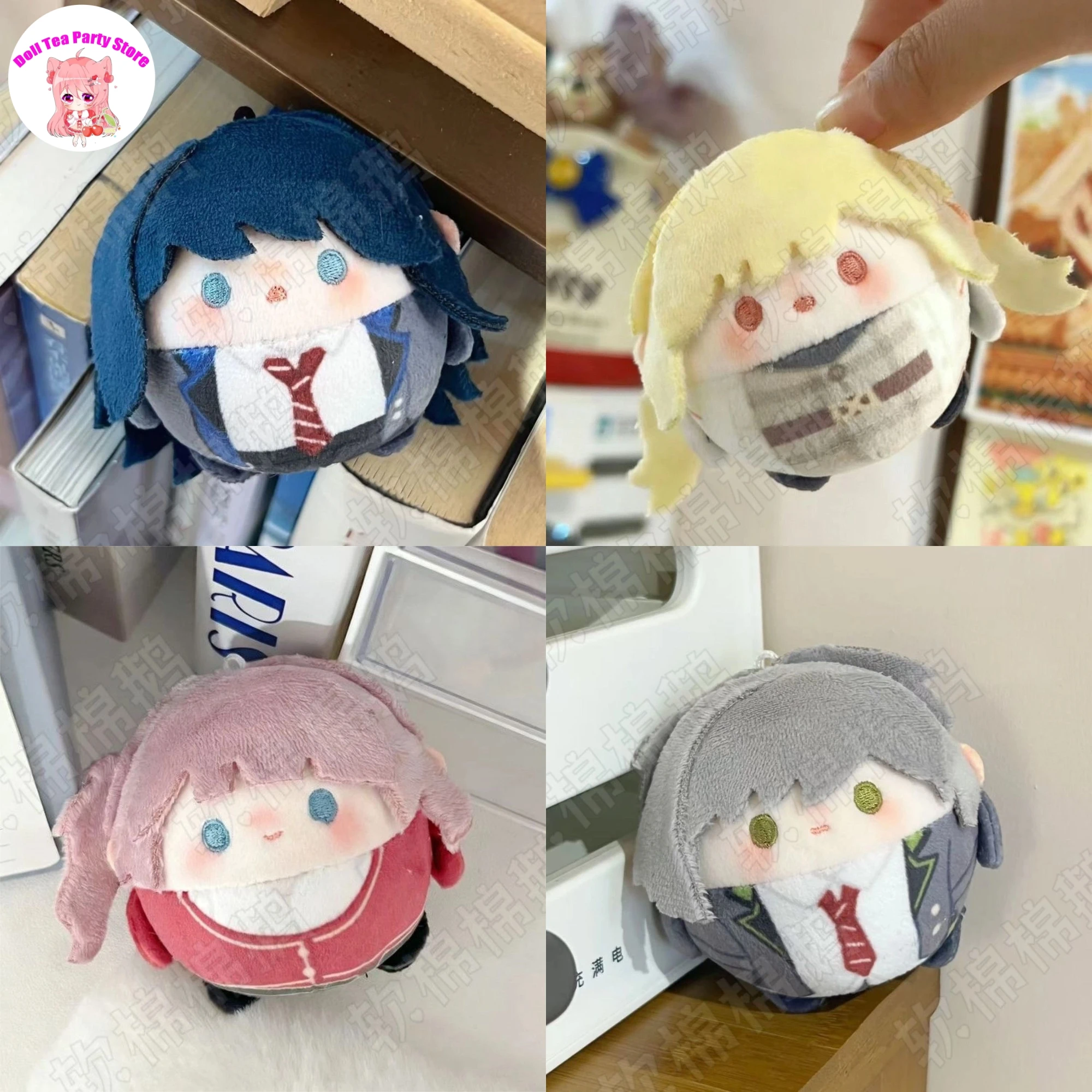 

Плюшевая мини-фигурка 7 см: Дангё Хошино Ичика, Тенма Саки, Мочизуки Хонами, Шихо Хиномори — милые игровые персонажи, игрушка-подвеска, брелок, подарок