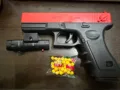 add laser