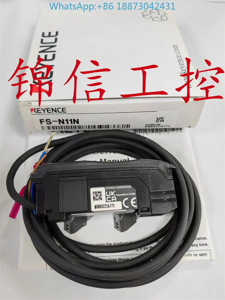 K-EYENCE/ KENS original FS-N11N FS-N12N fiber amplifier has complete accessories.