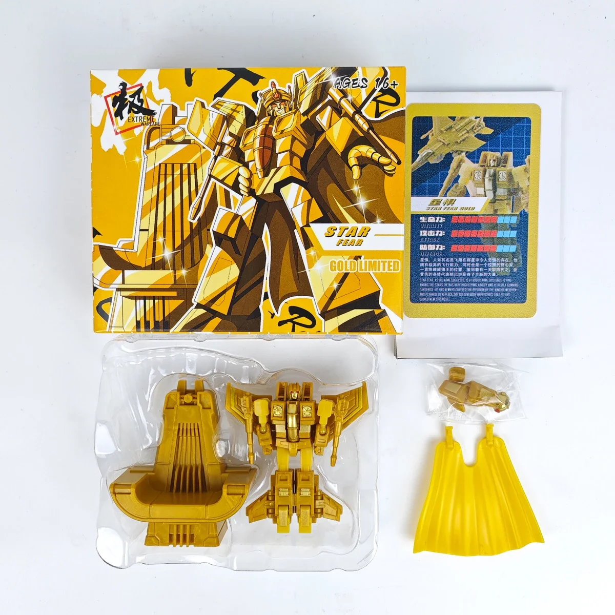 In stock Transformation toys DW-E09 DWE09 DW-E09G Starscream Thundercracker Skywarp 6CM Extremely Small Scale