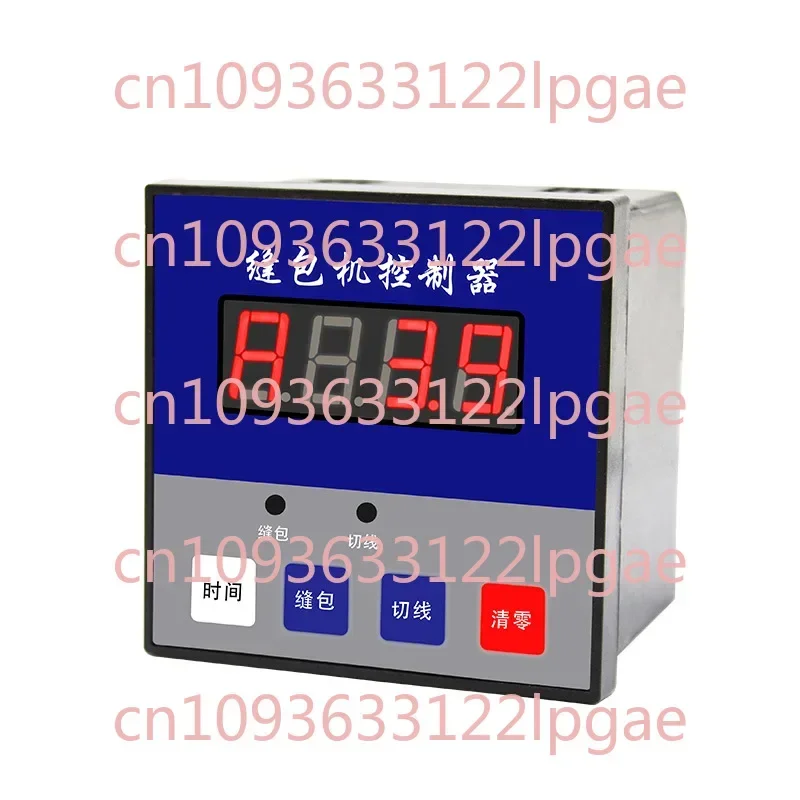 Suitable for Qinggong Tianpeng Dechaojia Sewing Machine Controller Gk-35 Automatic Disconnection Counter