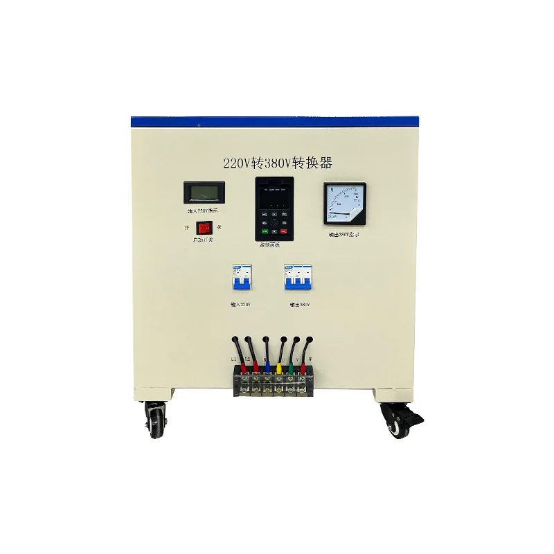 Factory Direct 220v to 380v Voltage Converter Single Phase Converter Three Phase Power Supply Household Transformer
