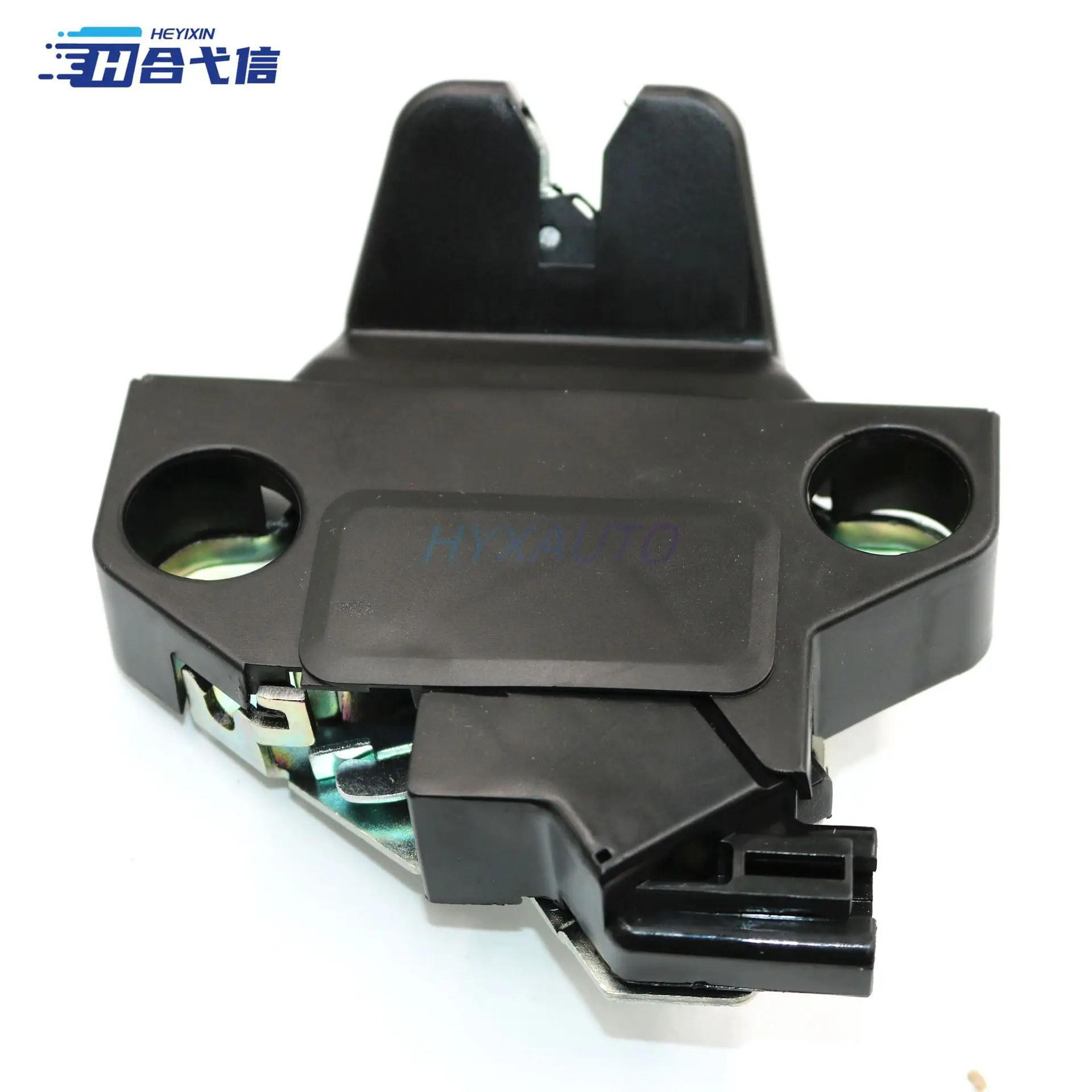 Suitable for Corolla Car Trunk Door Lock Assembly Trunk Lid Lock Machine