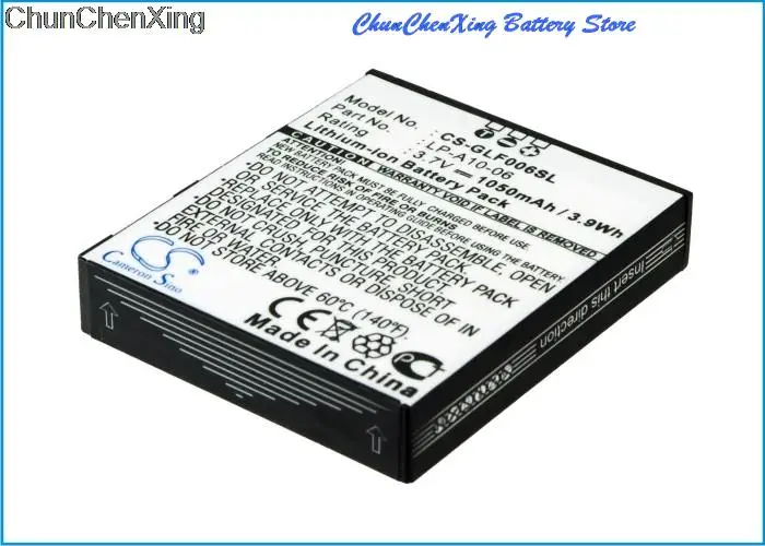 100% New 1050Mah Ba… - image