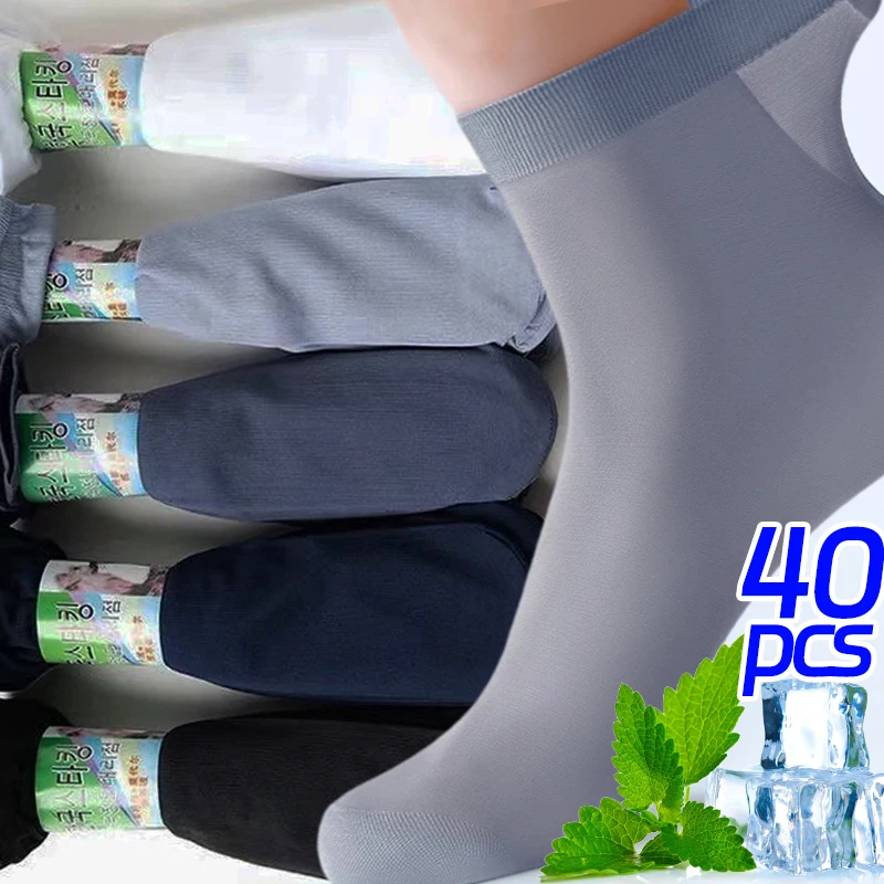 

20/40Pcs Business Deodorant Socks Men Spring Summer Ultra-thin Transparent Solid Color Ice Silk Deodorant Middle Tube Stockings