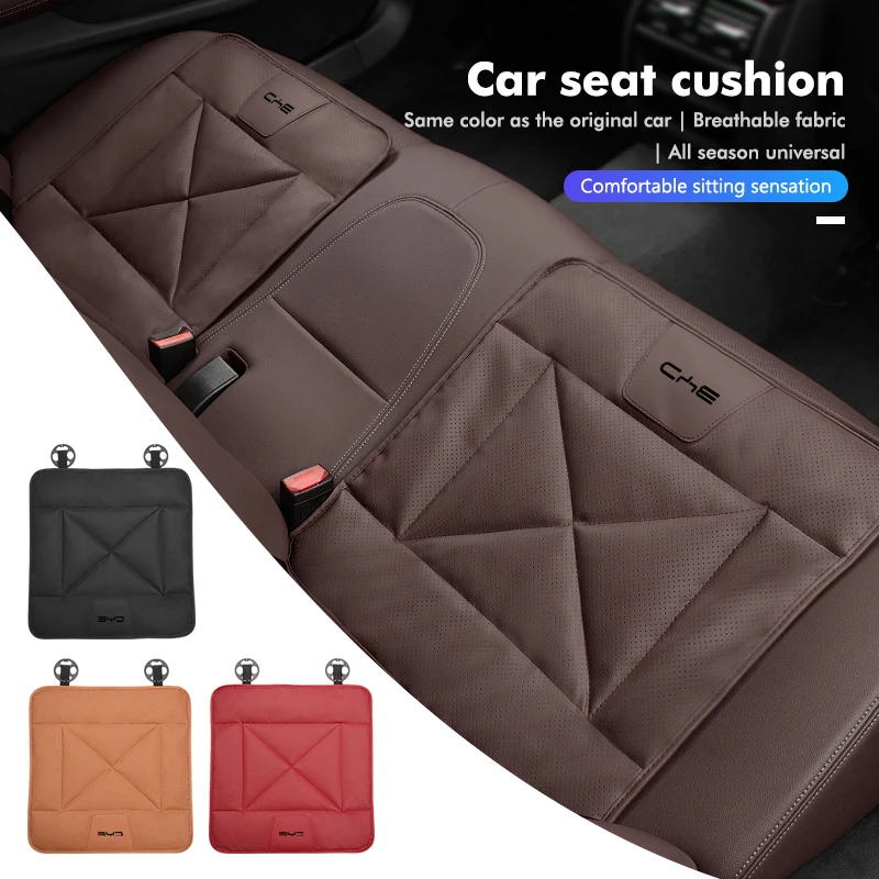 

Подушка для автомобильного сиденья Four Seasons Cool Ventilate Padding Cushion для BYD F3 I3 F0 F6 S6 S8 E5 E6 G3 G6 L3 S7 G5 G7 M6 Tang