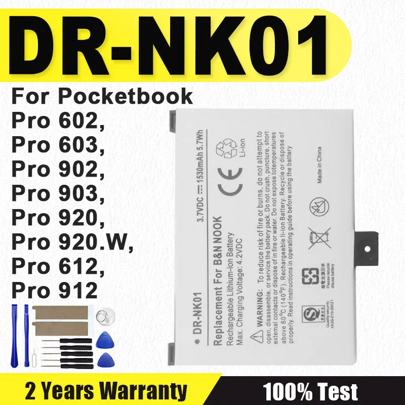 

Совершенно новый аккумулятор XDOU 1530 мАч DR-NK01 для электронной книги Pocketbook Pro 602, 603, 612, 902, 903, 912, 920, 920. Вт