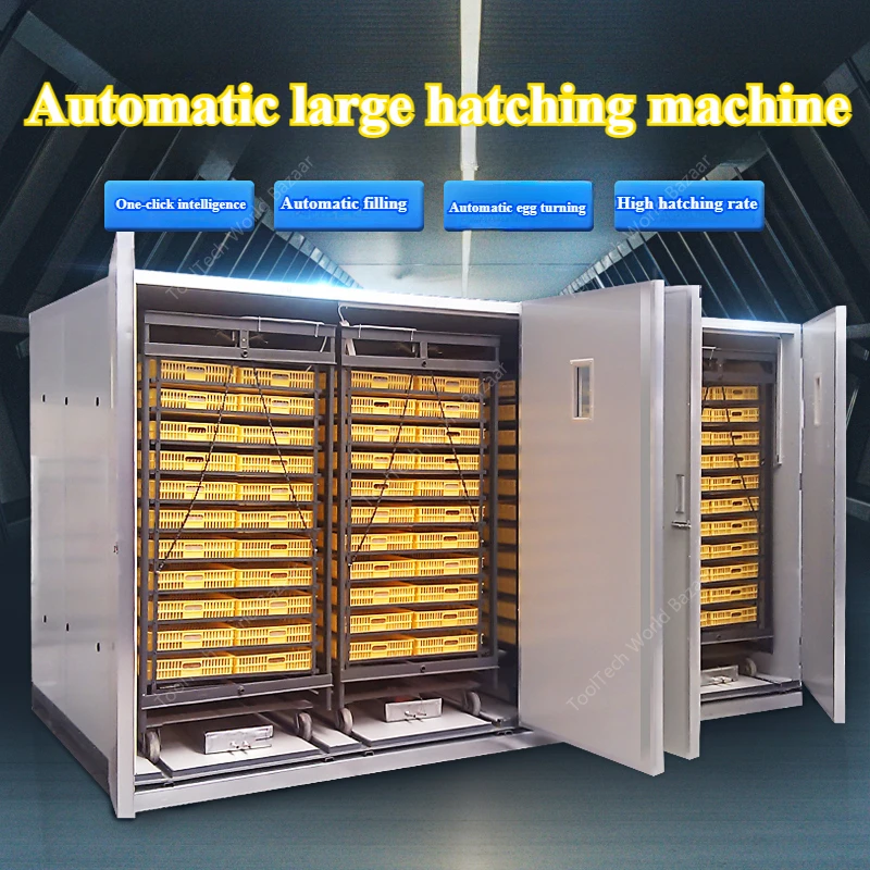 Intelligent automatic 8448 large incubator chicken, duck and goose seedlings constant temperature incubator