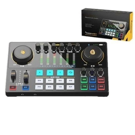 e2 sound card singing live broadcast special equipment full set of high-end flash guest mobile phone computer professional set