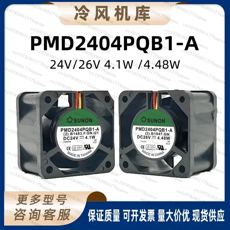 1PCS for SUNON PMD2404PQB1-A 24V 26V 4.1W 4.48W 3 Wire Inverter Cooling Fan 4028