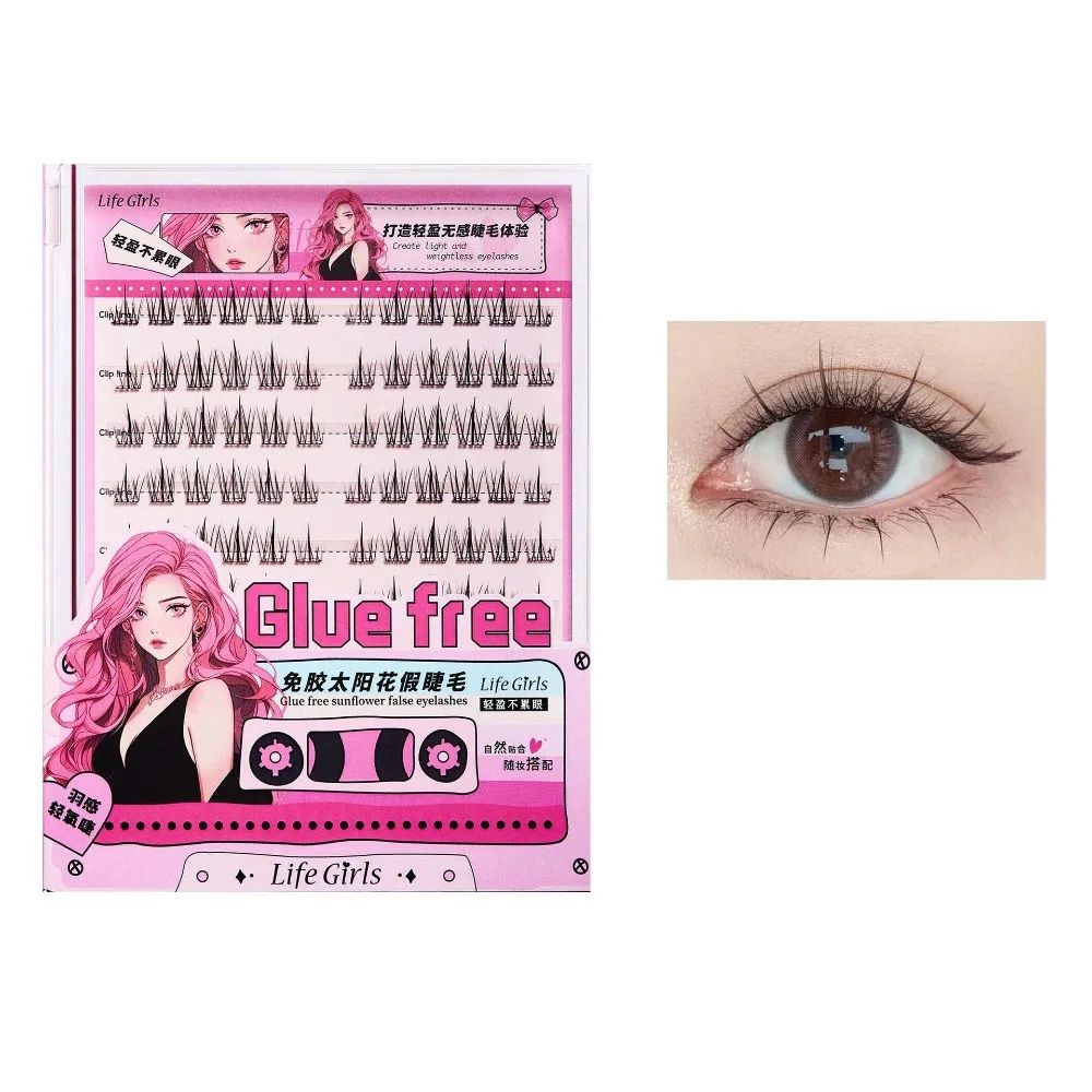 แบ่งกาวฟรีขนตาปลอม 10-12 มม.DIY Creative ขนตาปลอมธรรมชาติขนาดใหญ่ความจุขนตา Extensions