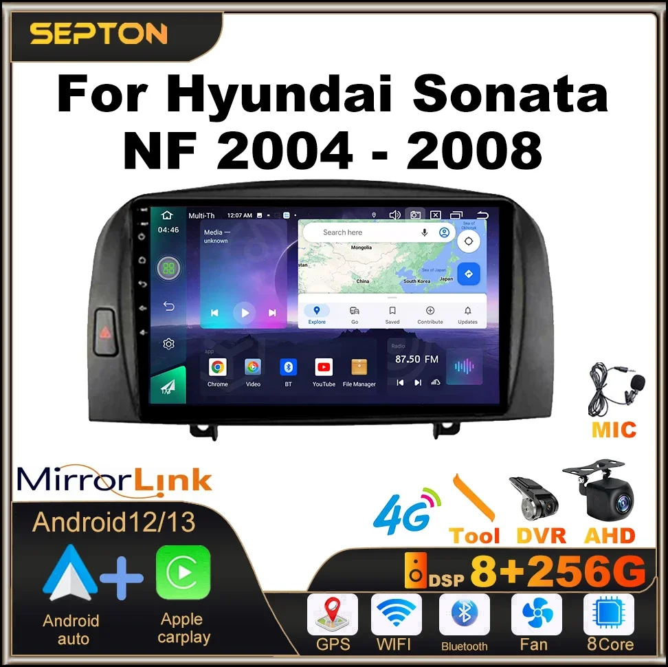 Septon Car Radio Wi… - image