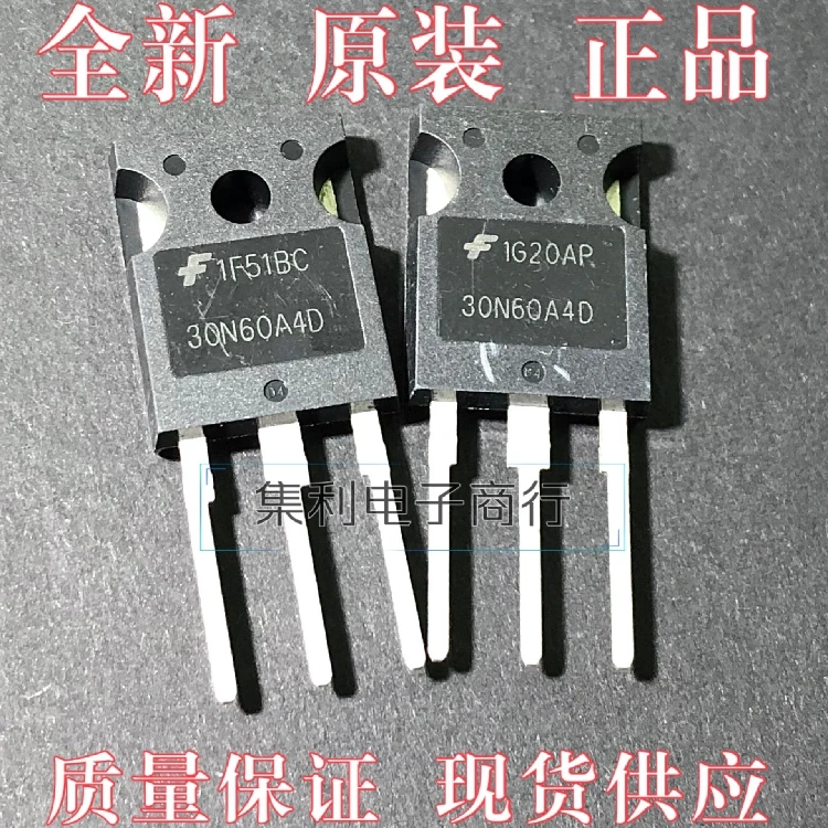 

10PCS/Lot 30N60A4D HGTG30N60A4D IGBT 75A 600V Imported Original In Stock Fast Shipping Quality Guarantee