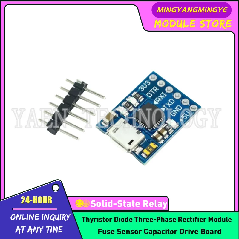 MCU2012 CP2102 Módulo de comunicación USB a TTL Mini descargador de grabadora NUEVO ORIGINAL EN STOCK