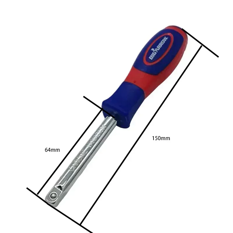 6.3mm Small Square Bar Screwdriver Small Flying Square Bar 1/4\