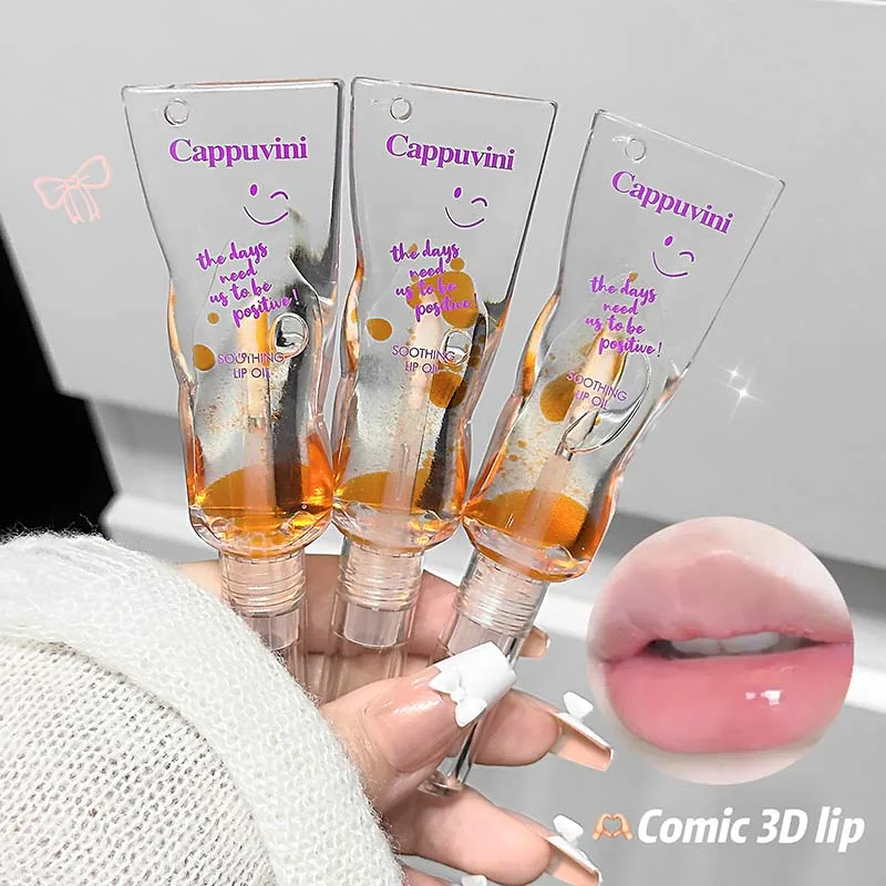 Moisturizing & Brightening Lip Oil Nourish Essence Oil Color-changing Lip Care Lip Gloss