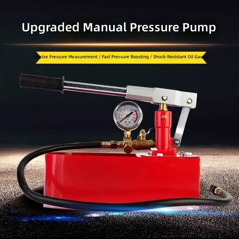 for 70KG Manual Pressure Test Pump Booster Machine for Pipeline Floor Heating PPR Leak Detection