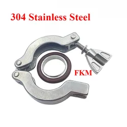 KF 10 16 25 40 50 63 80 100 Vacuum Clamp 304 Stainless Steel Sanitarry Pipe Fitting Quick Installation Bracket Sealing Ring