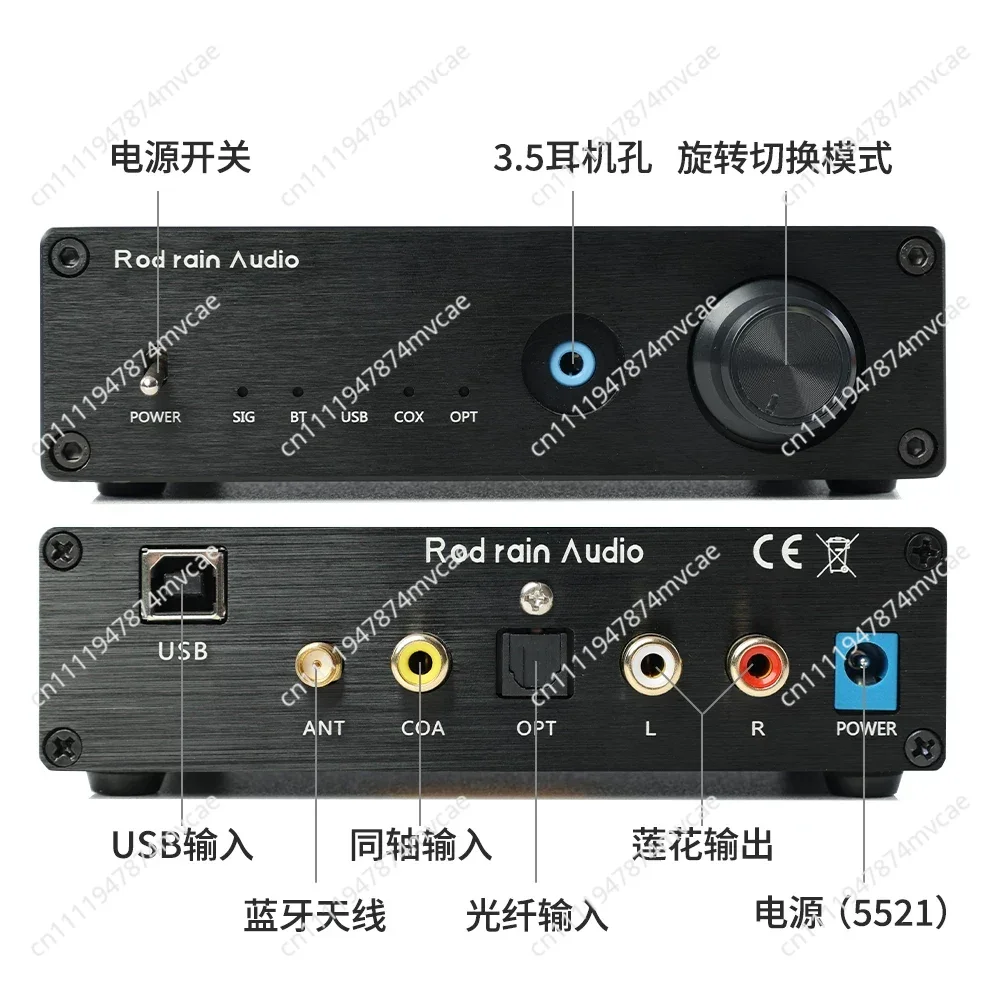 Dual Parallel PCM1794 Decoder 5-.1 USB Sound Card DAC Lossles-s Headphone Amplifier Fiber Coaxial Input