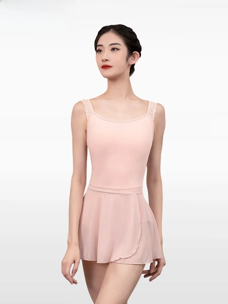 Ballet Dance Suit W…