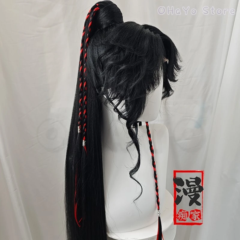 Hua cheng san lang peruca cosplay tian guan ci fu céu bênção oficial huacheng peruca cosplay xie lian cosplay personalizado