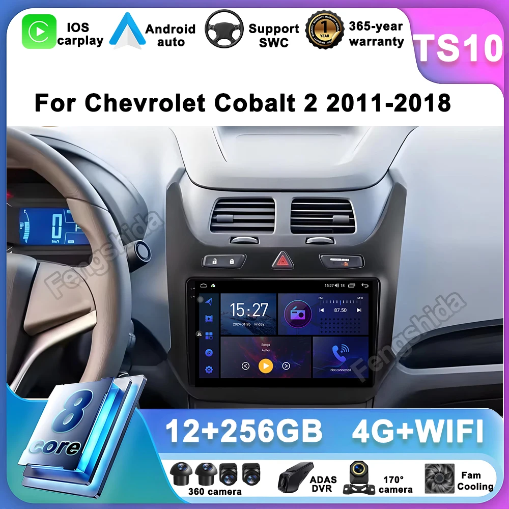 

Беспроводной Carplay для Chevrolet Cobalt 2 2011-2018, автомобильный радиоприемник, мультимедийный плеер, интеллектуальная система, 8-ядерный 5G, Wi-Fi, сенсорный дисплей