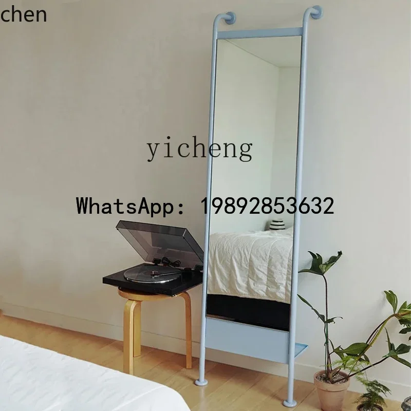 HT  floor mirror Nordic ins wind cream wind body dressing mirror Home fitting mirror